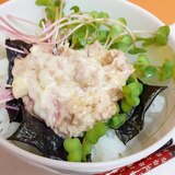 子供が喜ぶ(^^)ツナマヨのかいわれ大根のっけ丼♪